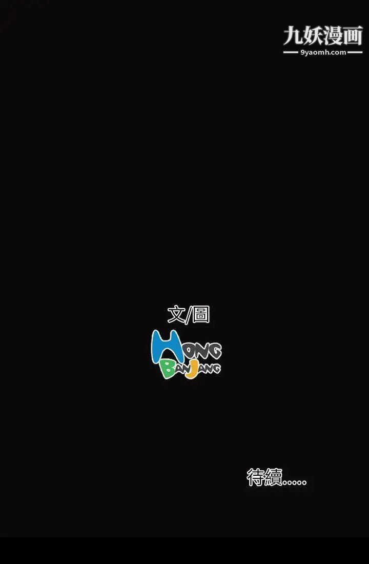 64.jpg
