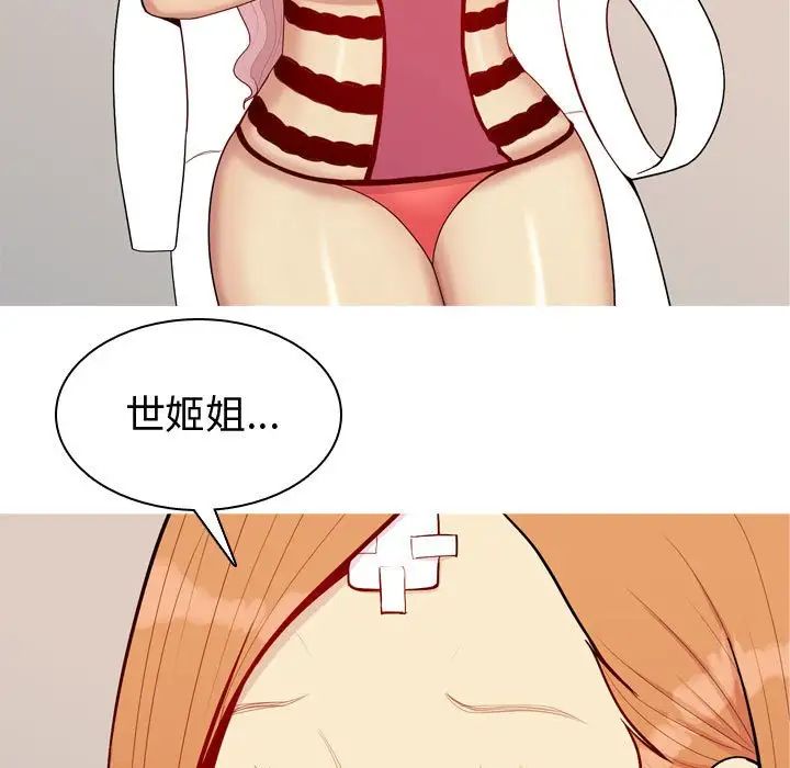 49.jpg