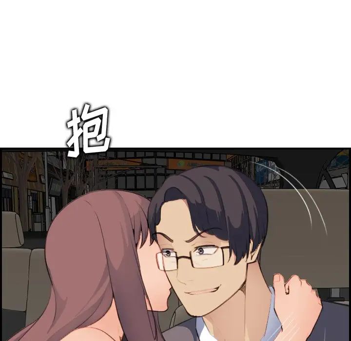 117.jpg