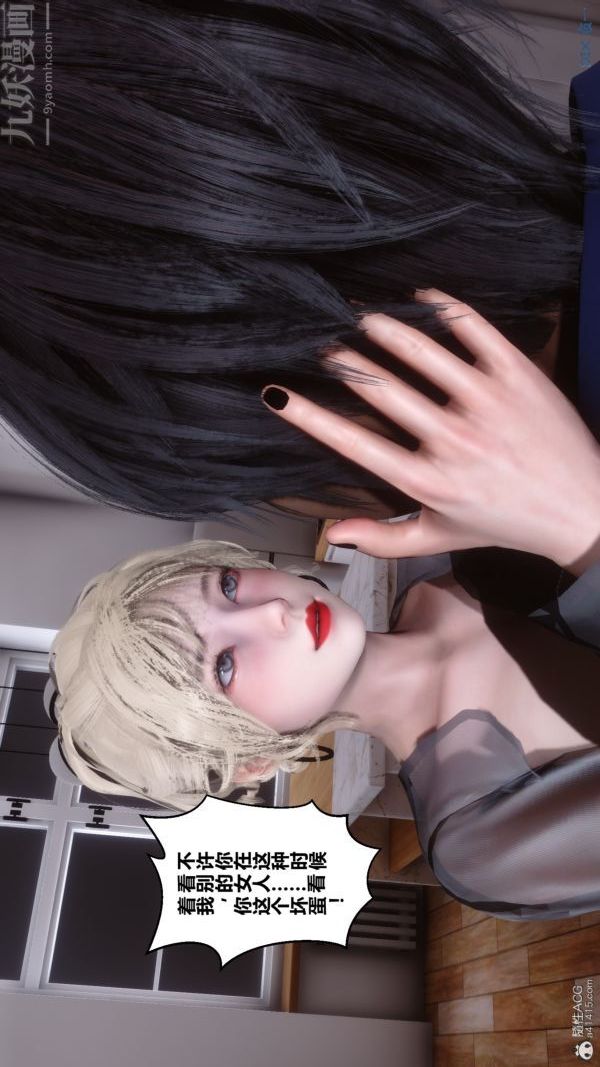 79.jpg
