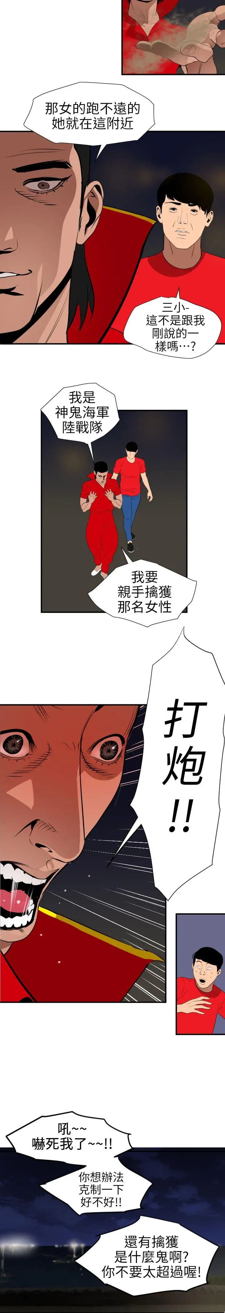 21.jpg