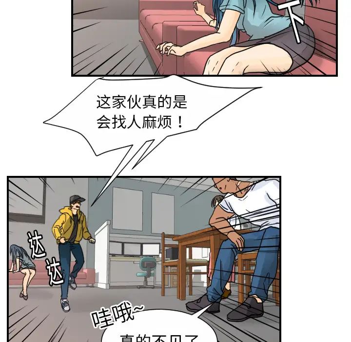 38.jpg