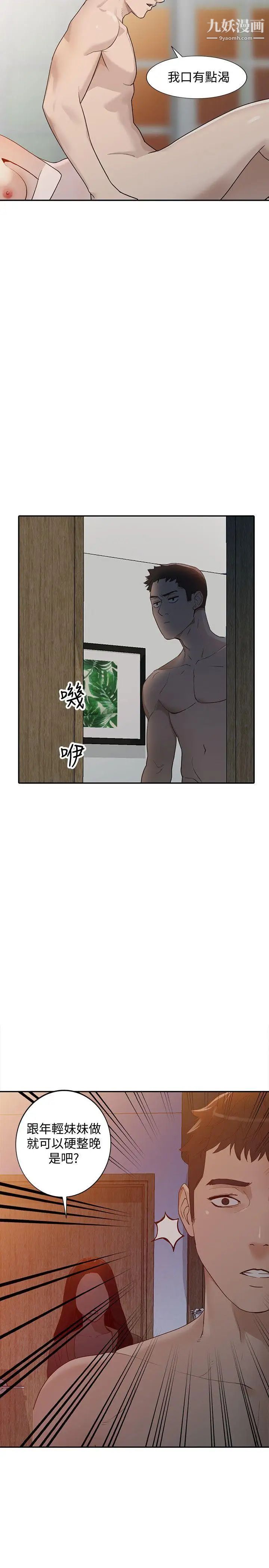 43.jpg