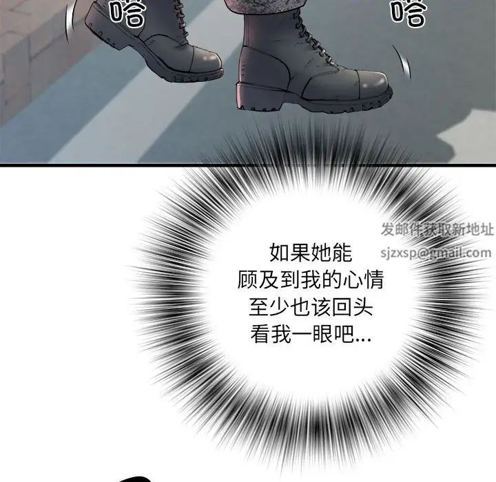 119.jpg
