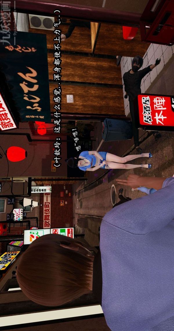 54.jpg