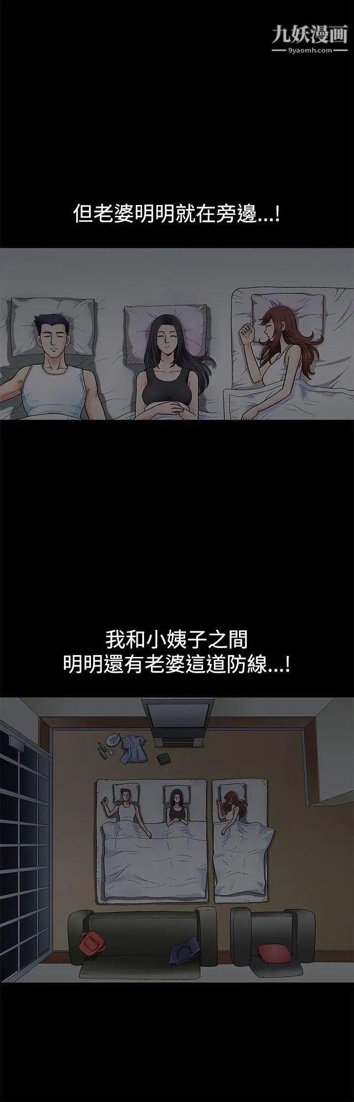 67.jpg