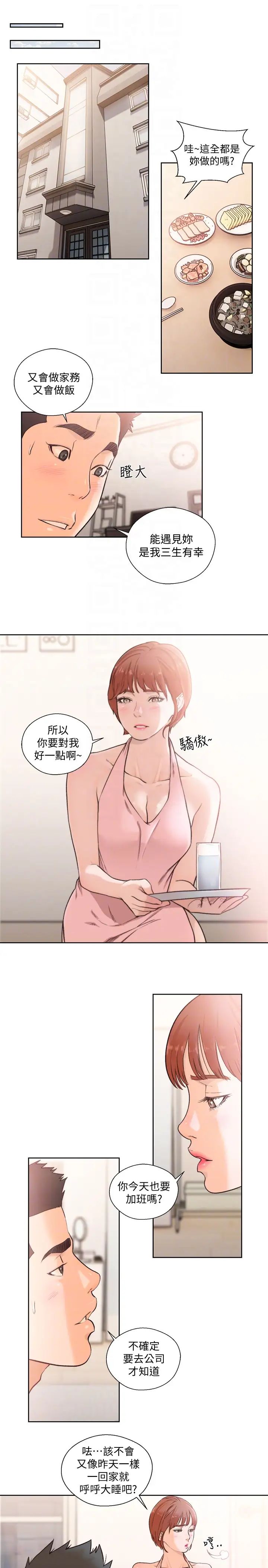 49.jpg
