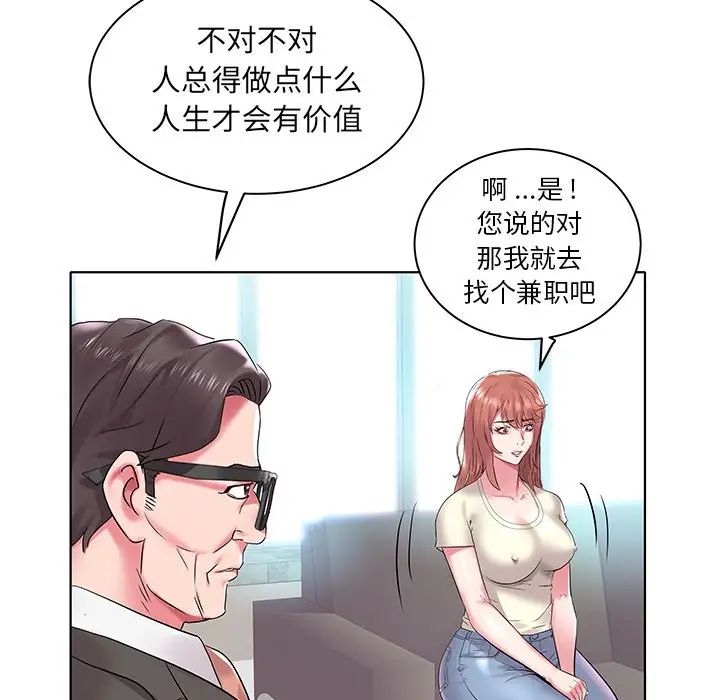 88.jpg
