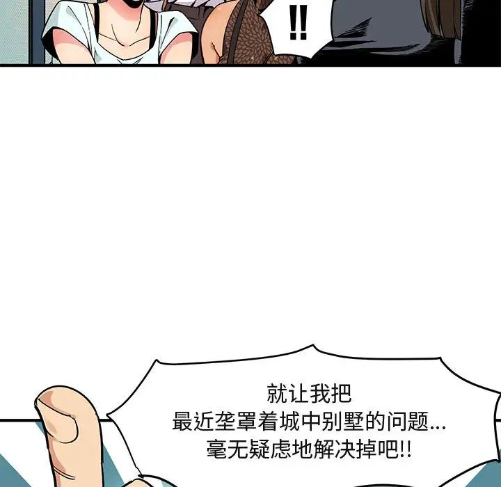 42.jpg