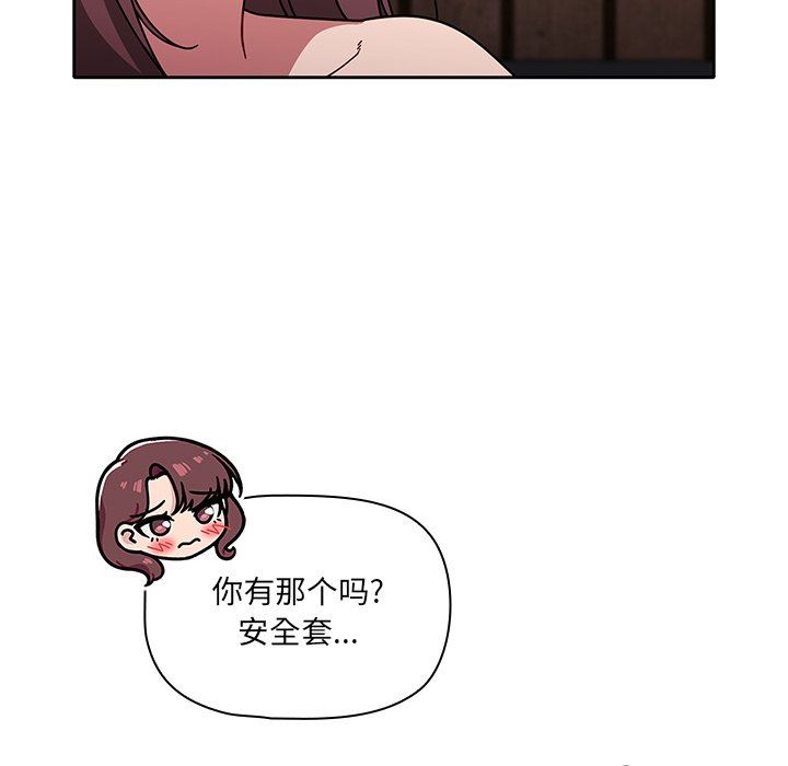 91.jpg