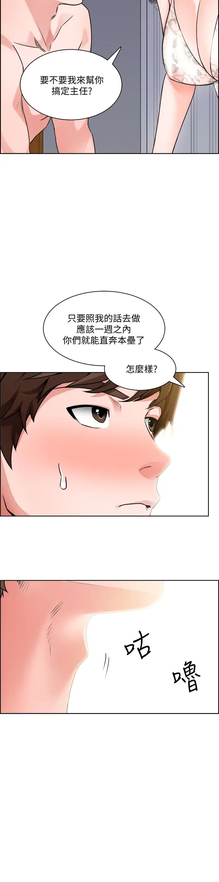 59.jpg