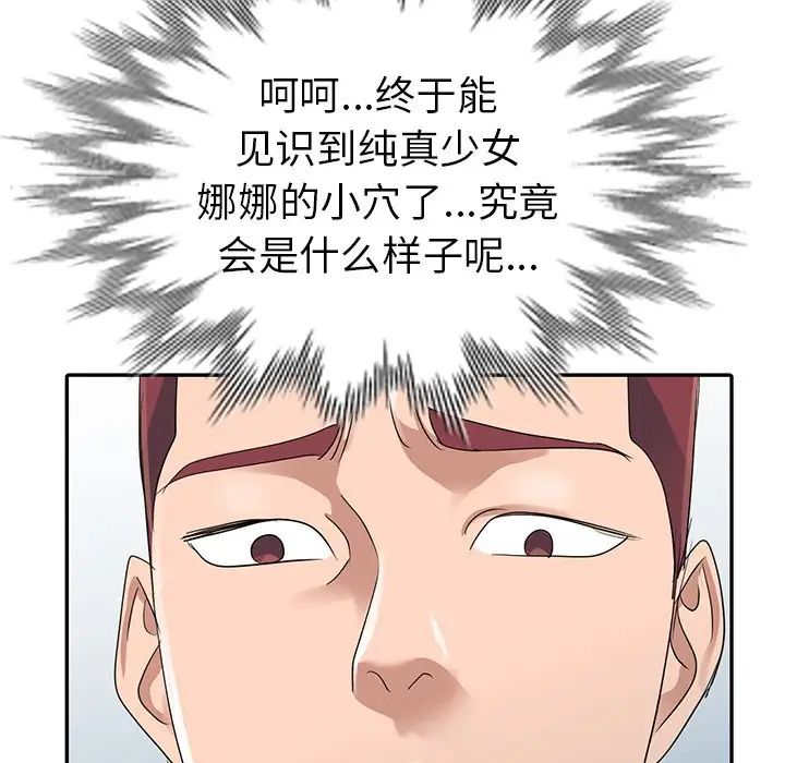 61.jpg