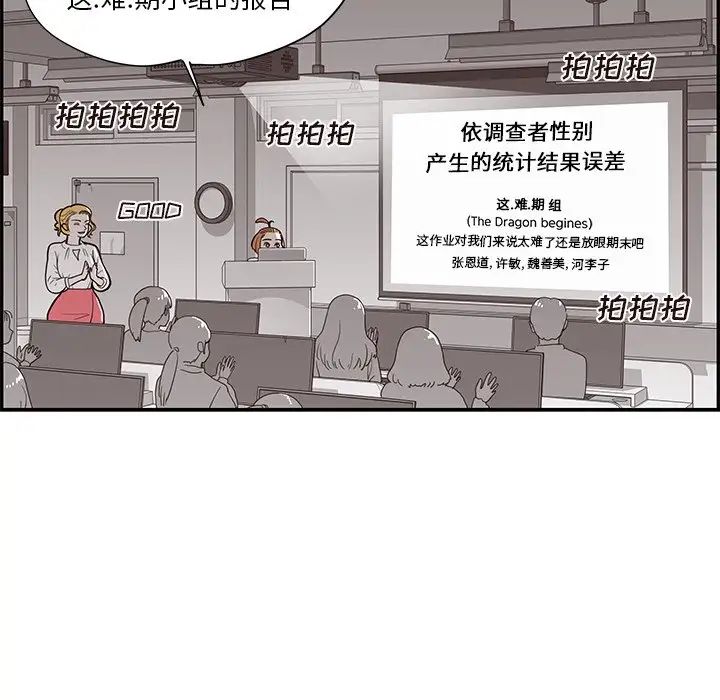 136.jpg