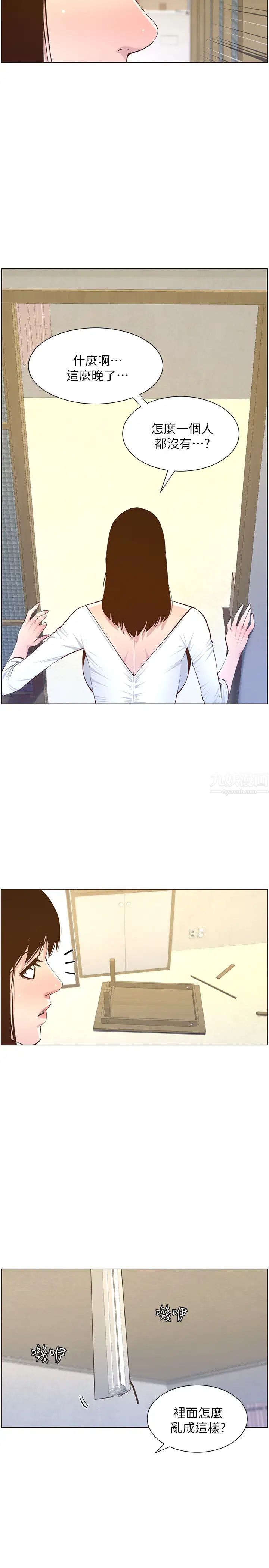 37.jpg