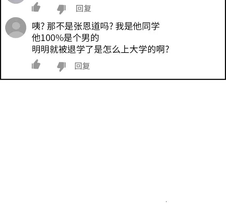 102.jpg