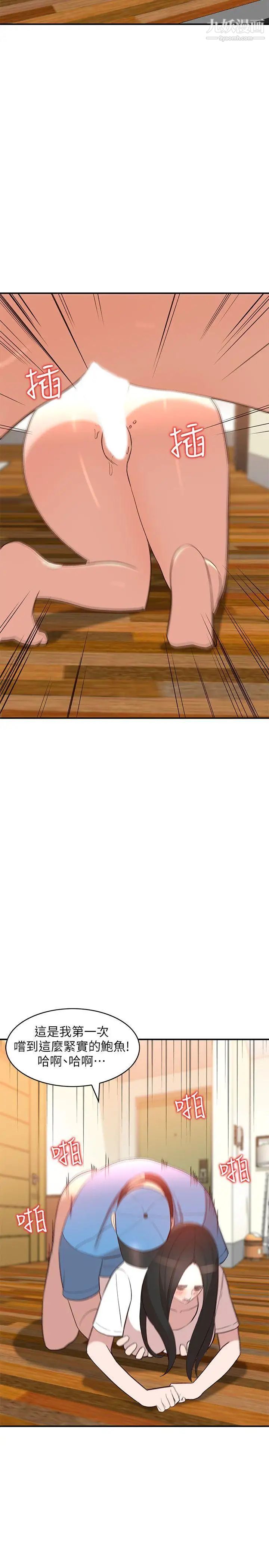 46.jpg