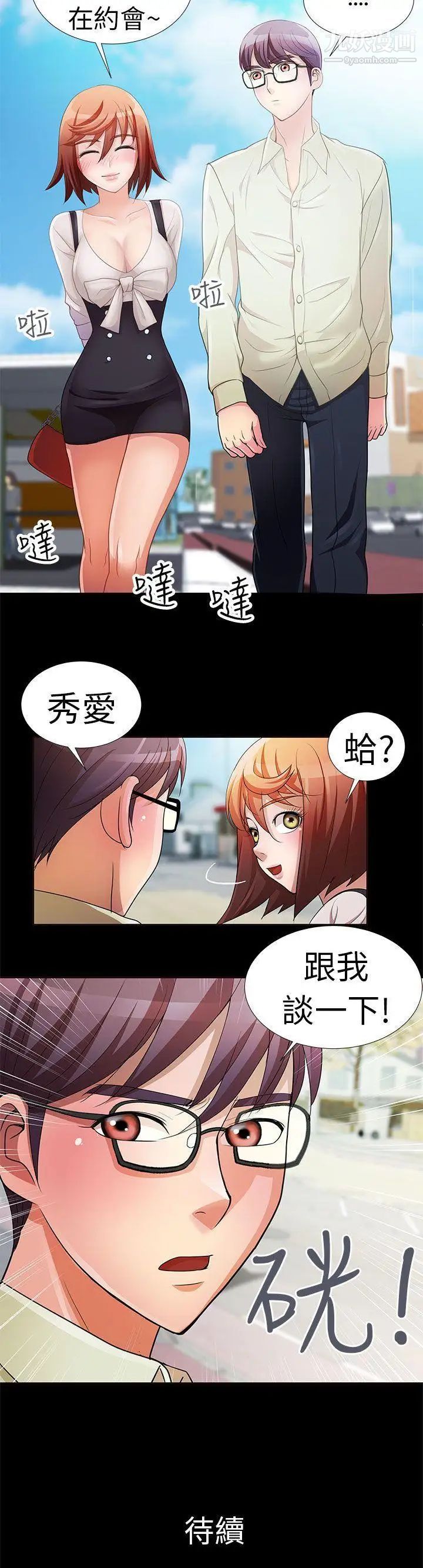 38.jpg