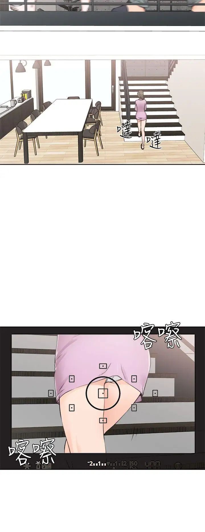 44.jpg