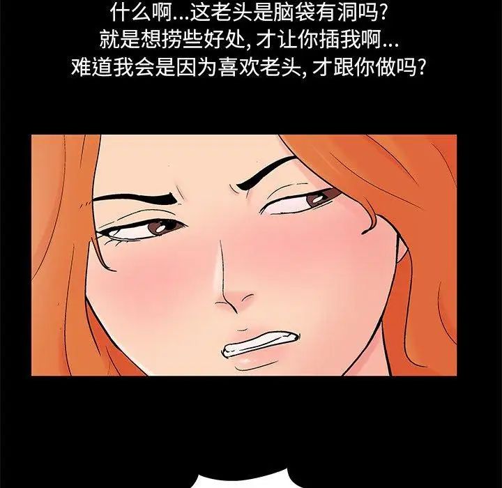 83.jpg