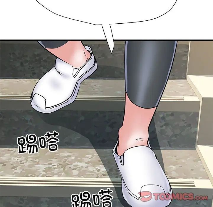 99.jpg