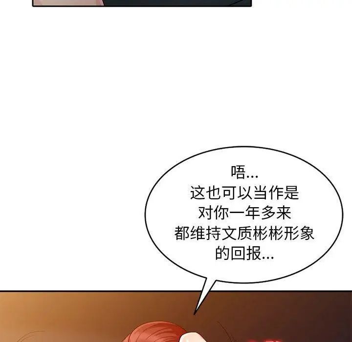 128.jpg