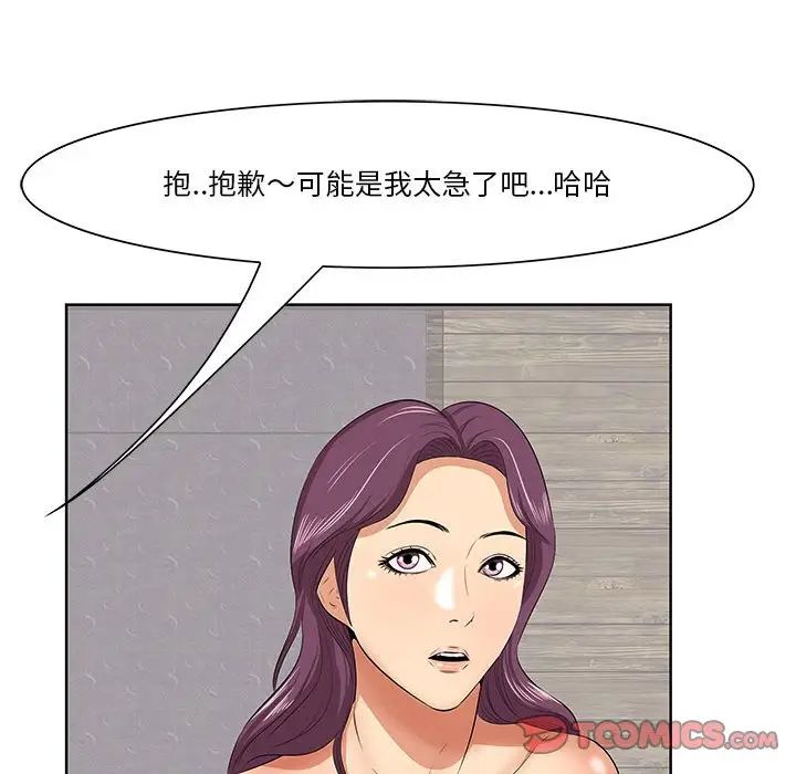 53.jpg