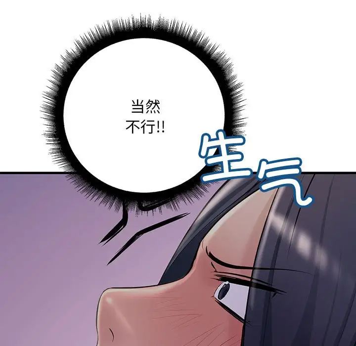 63.jpg