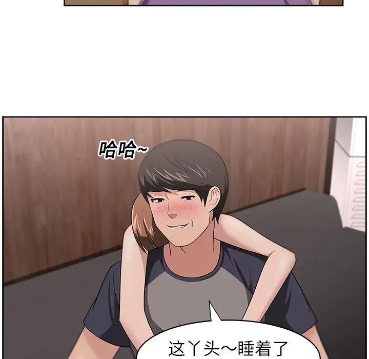 53.jpg