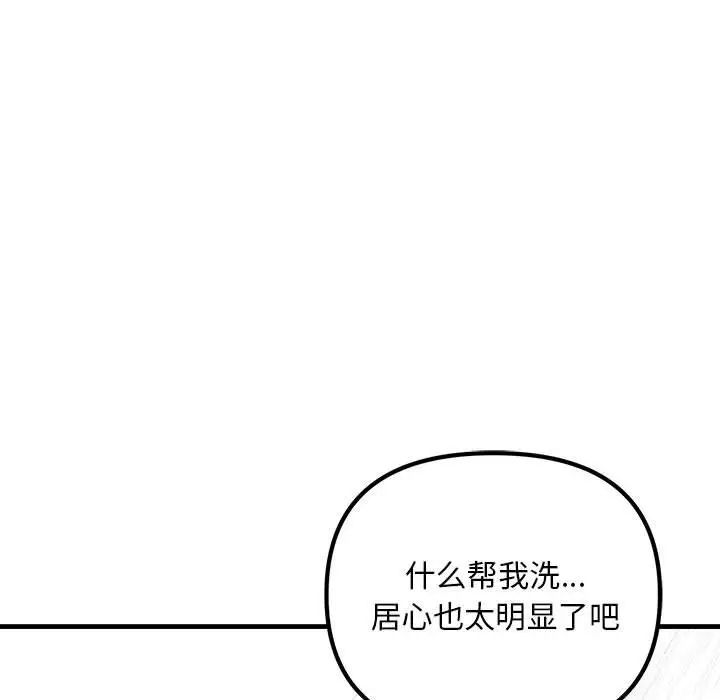 65.jpg
