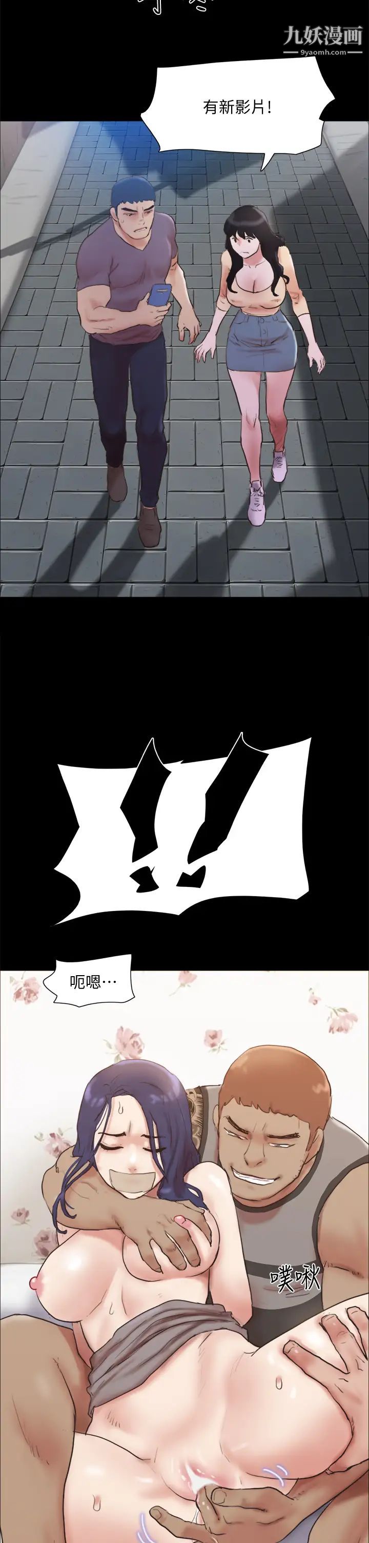 87.jpg