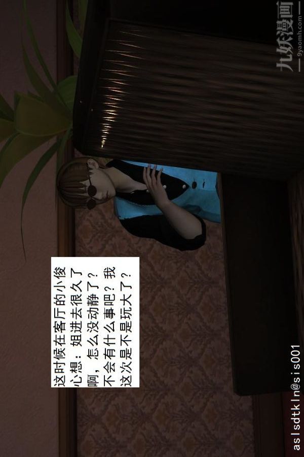 33.jpg