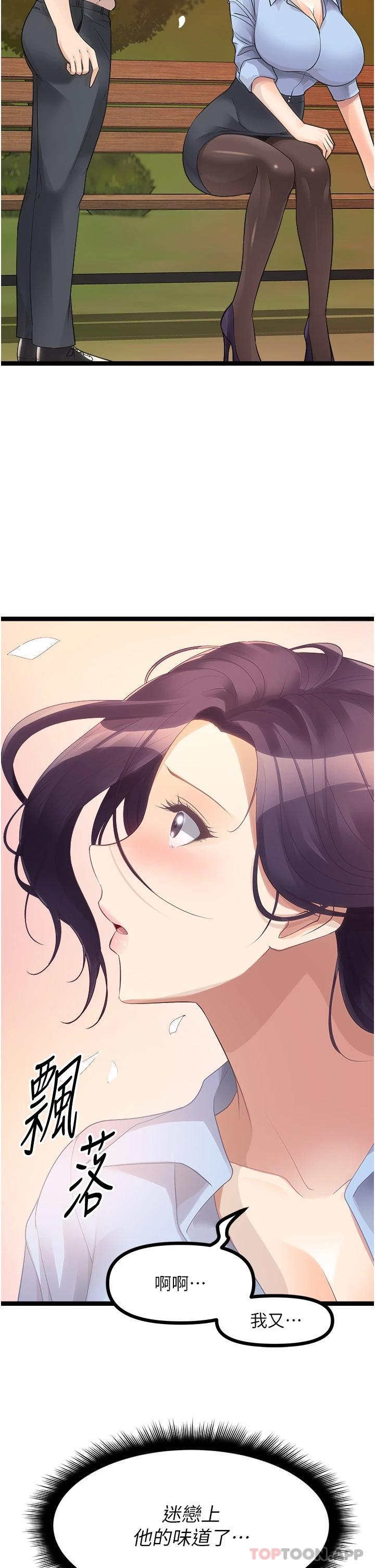61.jpg