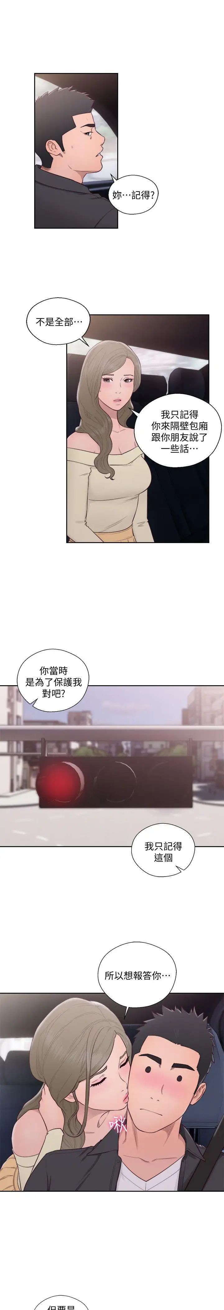 57.jpg