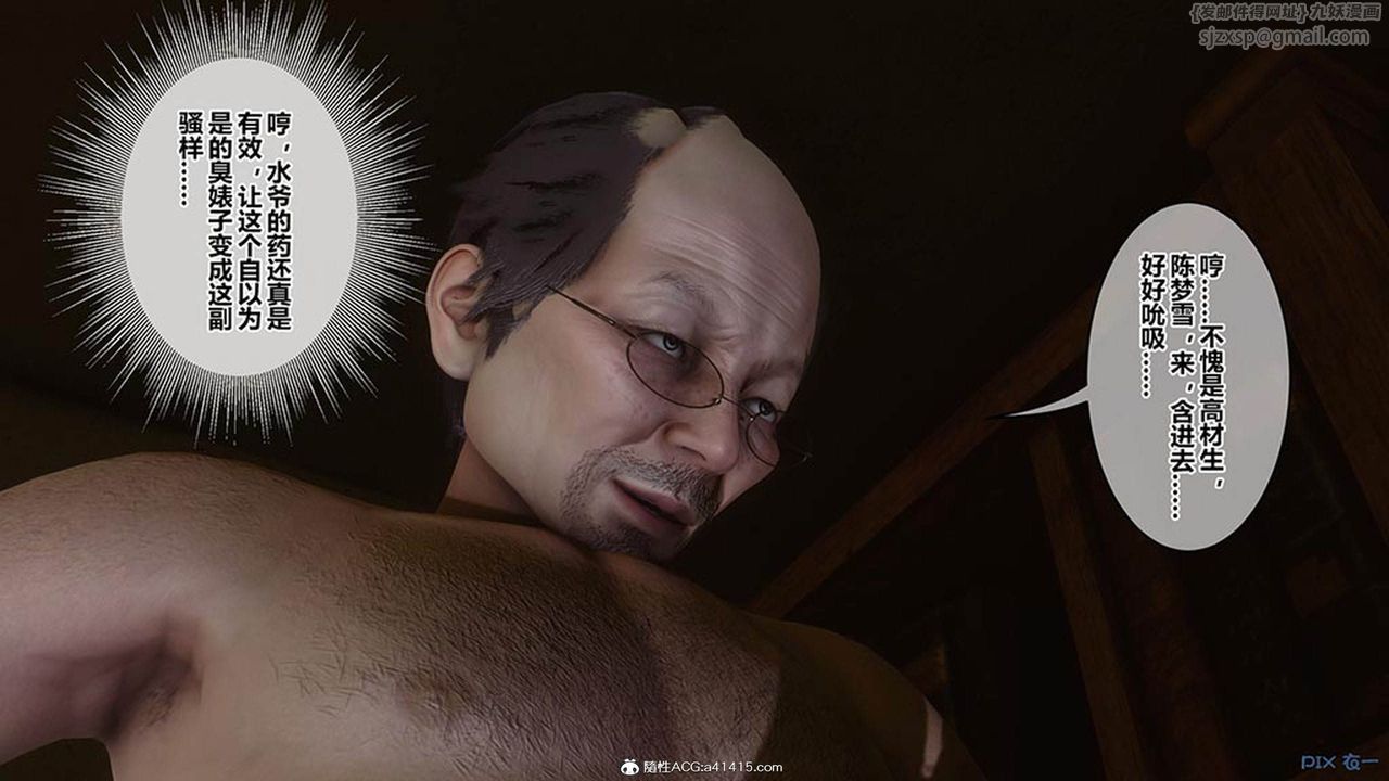36.jpg