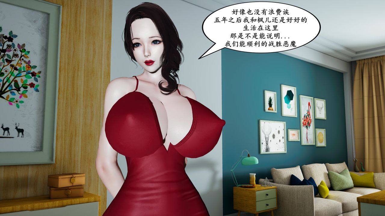 84.jpg