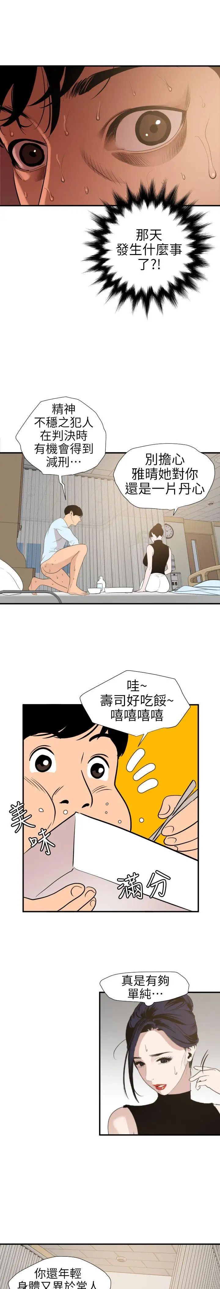 21.jpg