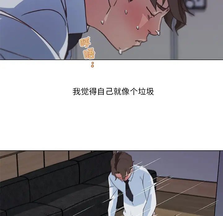 81.jpg