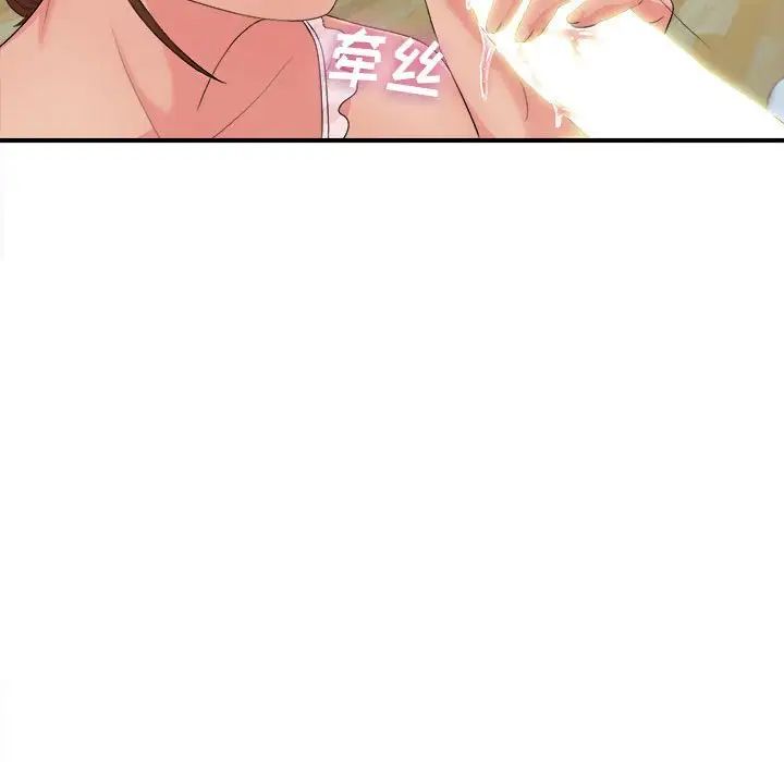 97.jpg