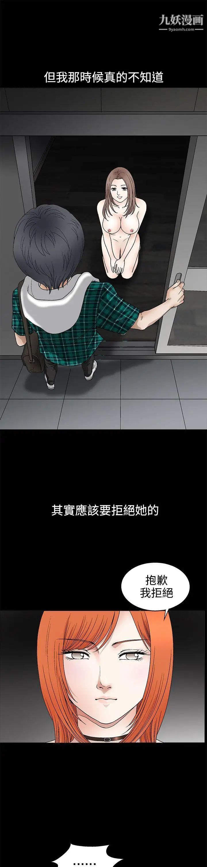 55.jpg