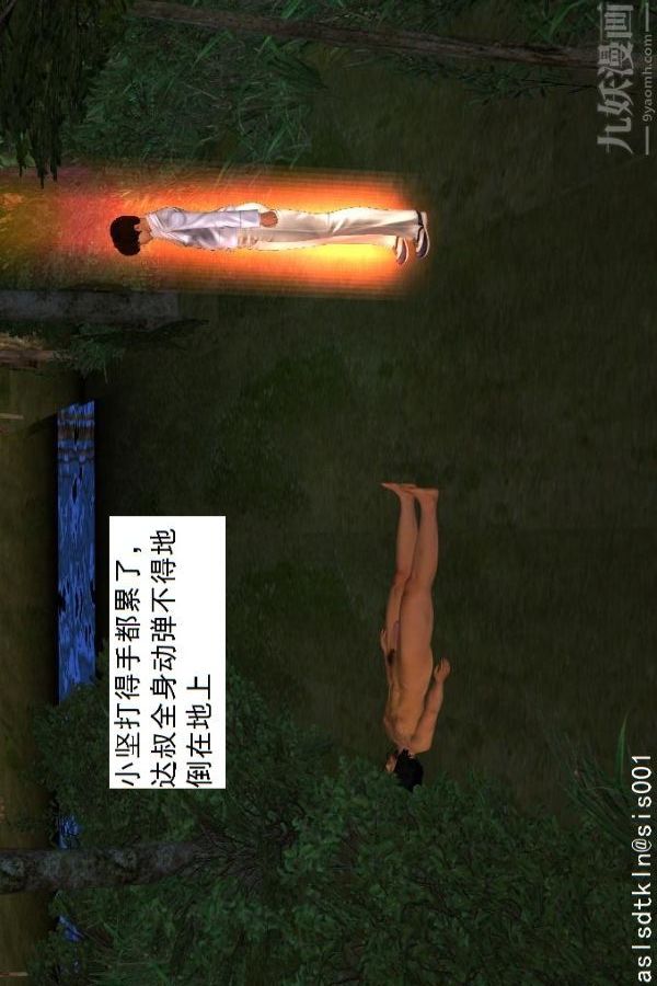 47.jpg