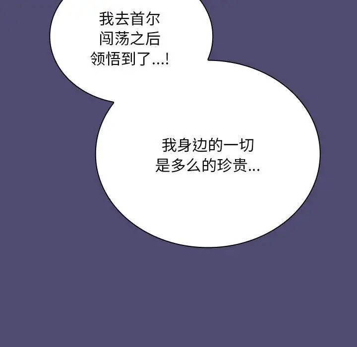 89.jpg
