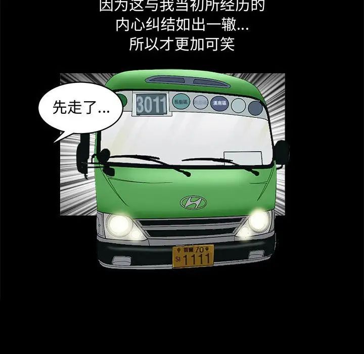 81.jpg