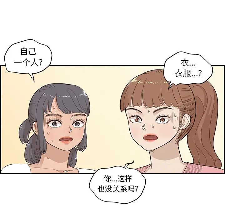 71.jpg