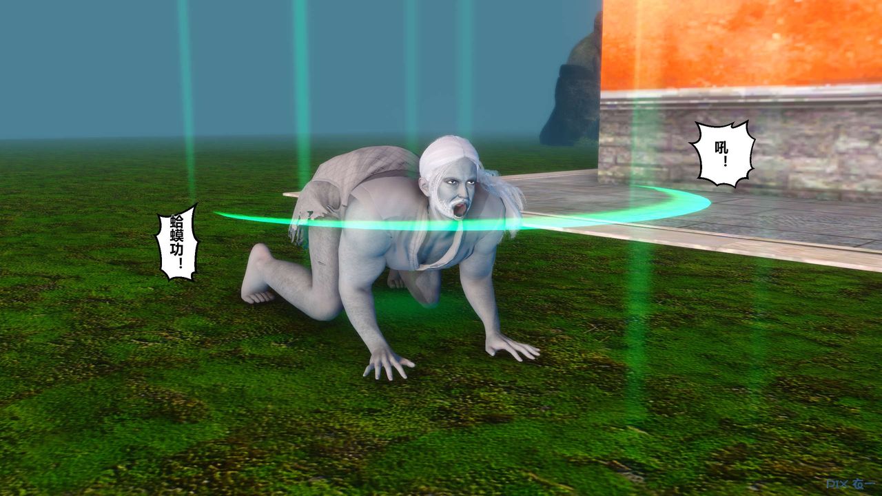 54.jpg