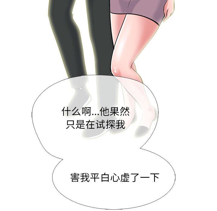 55.jpg