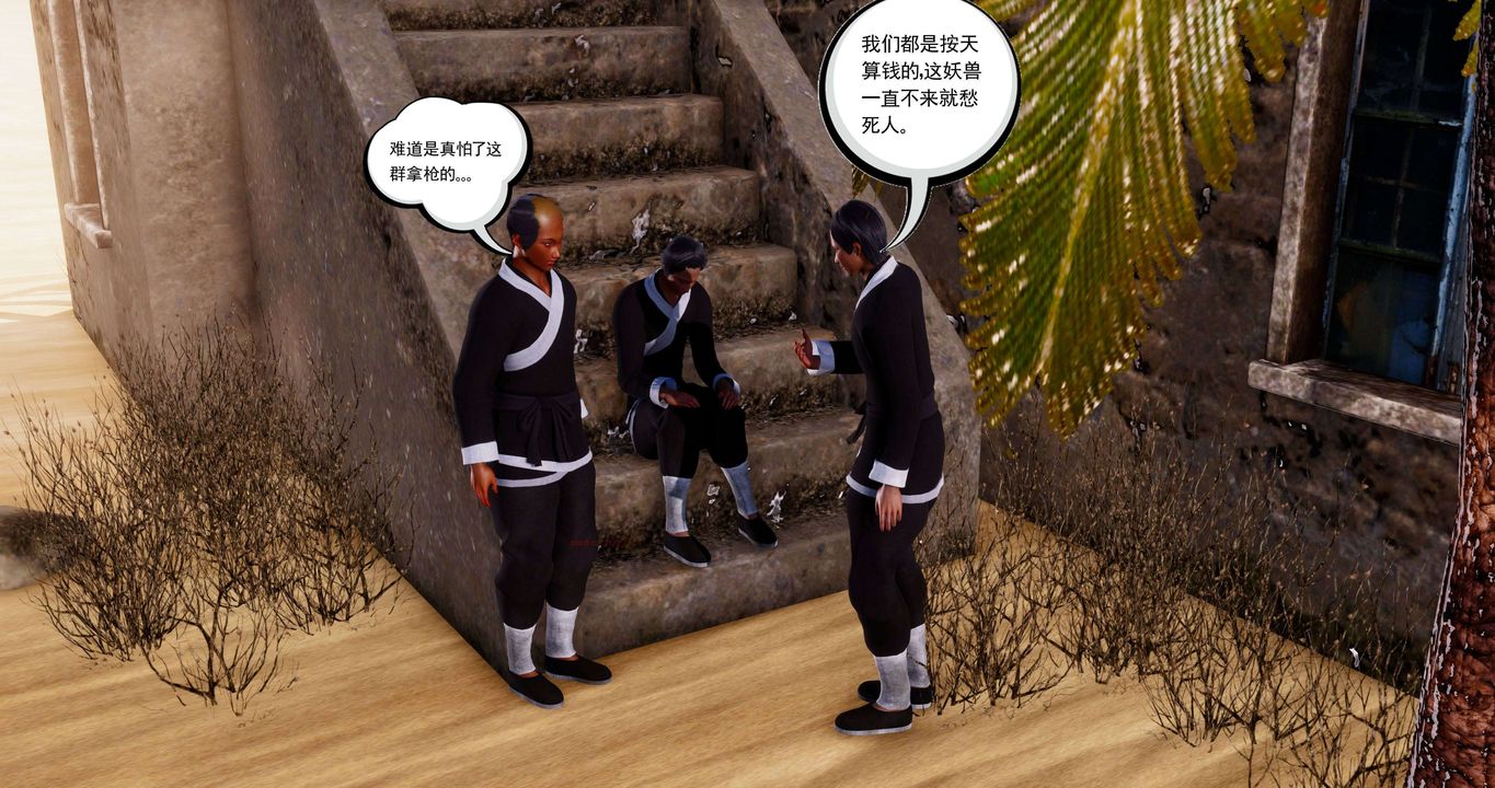 24.jpg