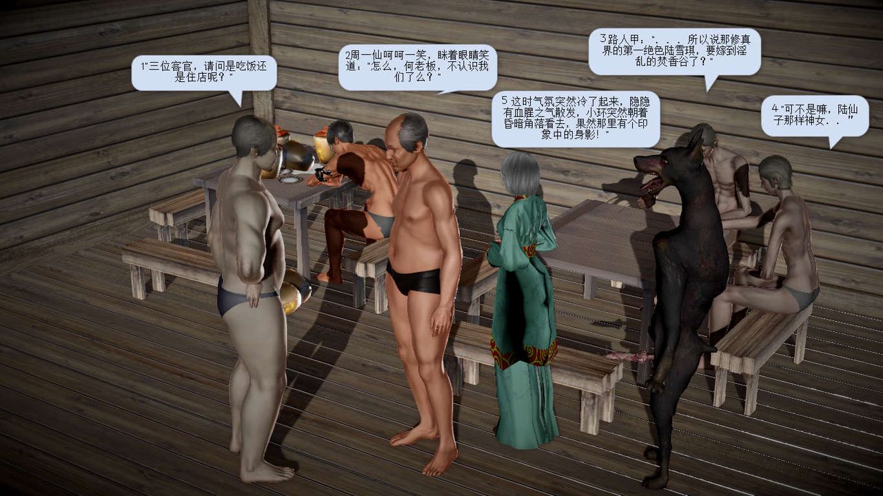 25.jpg