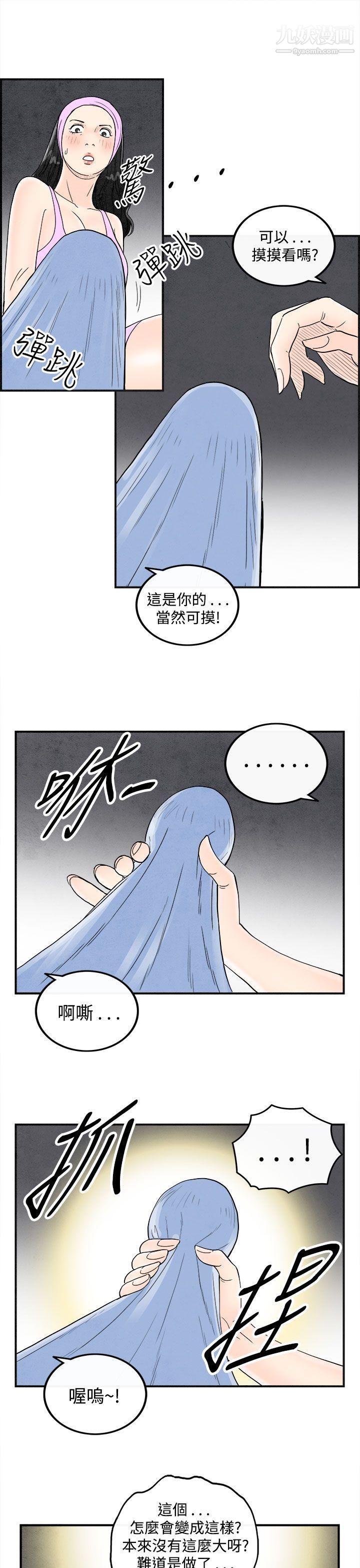 33.jpg
