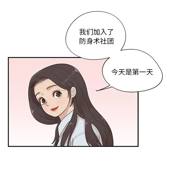 85.jpg