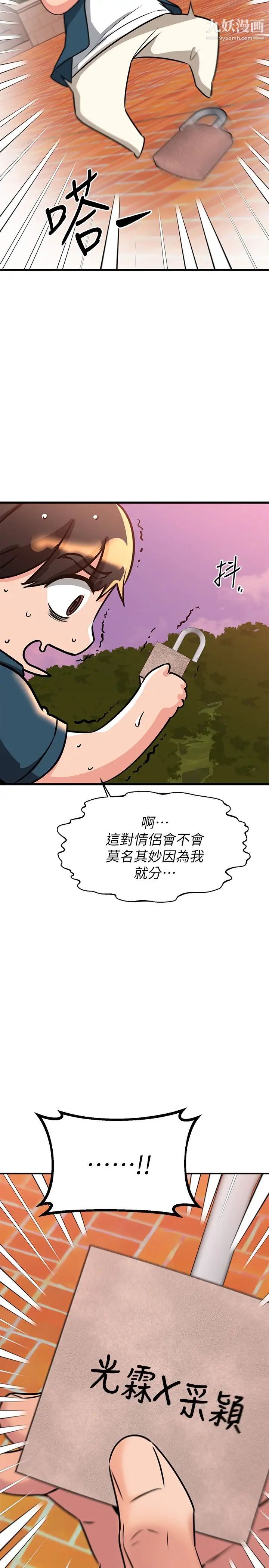 39.jpg
